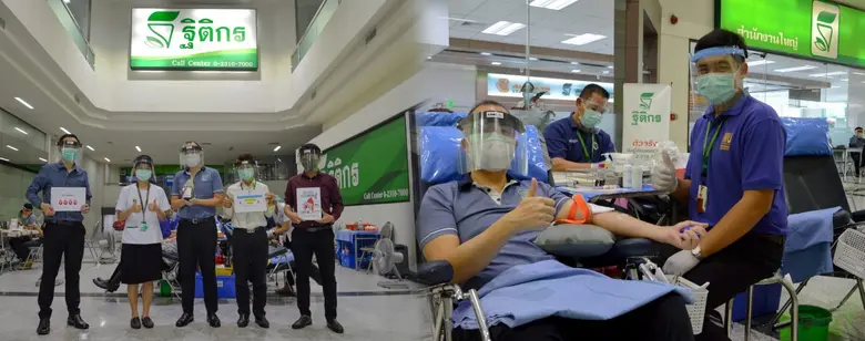 TK นำทีมพนักงานจิตอาสารวมใจบริจาคโลหิตต่อชีวิต ฝ่าวิกฤติโควิด-19