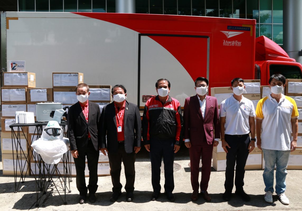 "เอ็นไอเอ" ร่วม "ไปรษณีย์ไทย" ส่งนวัตกรรมช่วยป้องกันภัยทีมแพทย์
