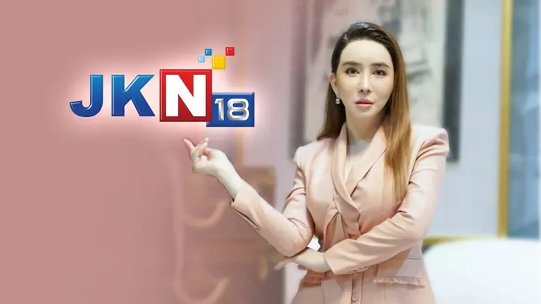 ฤกษ์ดี 26 พ.ค. นี้เปลี่ยนโลโก้ช่องเป็น JKN18