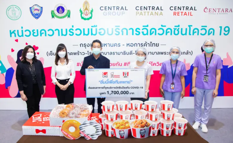 "ซีอาร์จี อิ่มนี้เพื่อทีมแพทย์" เดินหน้าส่งมอบกำลังใจแก่บุคลากรทางการแพทย์ต่อเนื่อง สนับสนุนอาหาร ณ จุดบริการวัคซีนภาคสนามใน 6 ศูนย์การค้ากลุ่มเซ็นทรัล