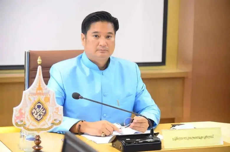 กระทรวงเกษตรฯ จัดสรรโควตาสิทธิและพื้นที่จำหน่ายนมโรงเรียน ปีการศึกษา 2564 พร้อมกำชับแนวทางการจัดส่งนมโรงเรียนในสถานการณ์การแพร่ระบาดของโรคติดเชื้อไวรัสโคโรนา 2019