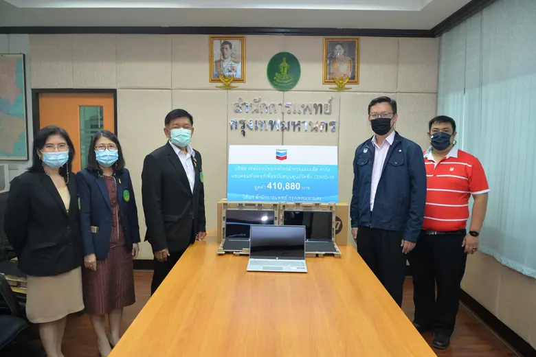 เชฟรอนสนับสนุนการปฏิบัติภารกิจของกทม. กระจายวัคซีนฝ่าวิกฤตโควิด-19
