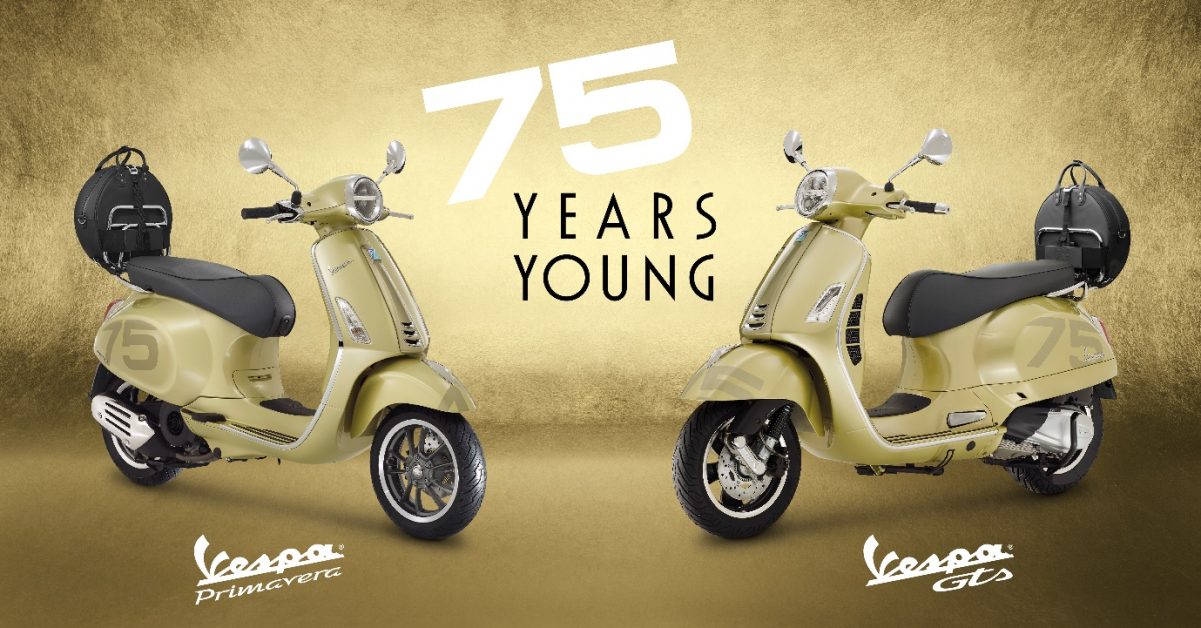 เวสป้าฉลองครบรอบ 75 ปีด้วยรุ่นพิเศษ "VESPA 75th ANNIVERSARY SPECIAL EDITION"