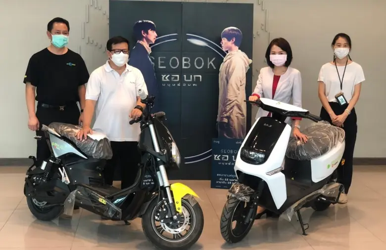 AJA มอบรางวัล AJ EV BIKE ให้ผู้โชคดีจากกิจกรรม "SEAOBOK"