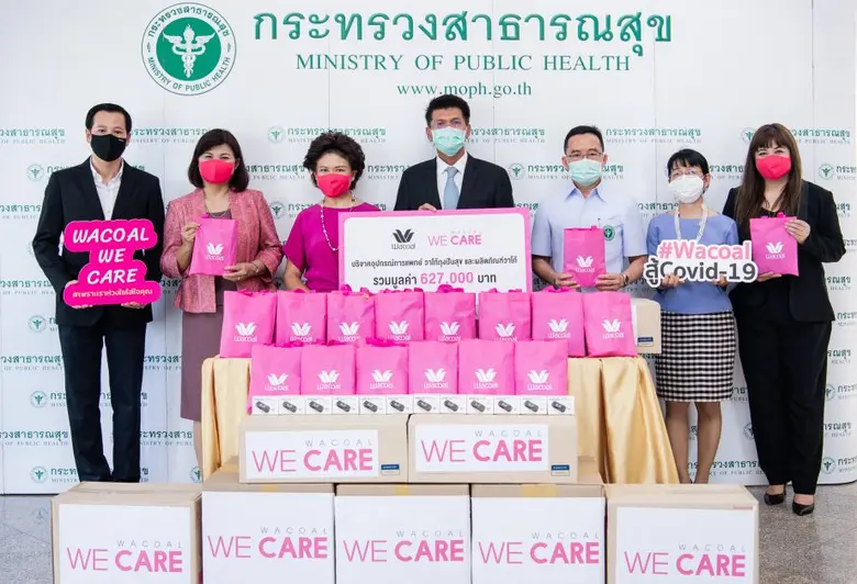 "ไทยวาโก้" มอบอุปกรณ์จำเป็นให้แพทย์และชุมชนสู้วิกฤตโควิด