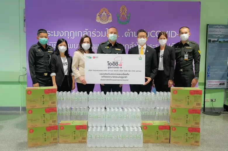 ไทยเบฟฯ ร่วมกับ โออิชิ กรุ๊ป มอบผลิตภัณฑ์อาหารและเครื่องดื่ม ให้แก่รพ.พระมงกุฎเกล้า ผ่านโครงการ "โออิชิ ให้ สู้ภัยโควิด-19"