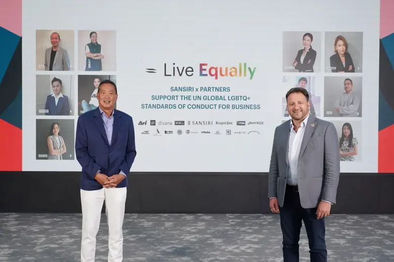 แสนสิริ จับมือ UNDP ปีที่ 2 ย้ำบทบาทองค์กรสนับสนุนความหลากหลาย LGBTQ+ ผนึก 15 พันธมิตร ร่วมประกาศจุดยืนแกร่ง สร้างมาตรฐานใหม่ ด้าน "ความเท่าเทียมในทุกมิติ"