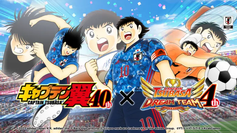 "Captain Tsubasa" 40th x "Captain Tsubasa: Dream Team" 4th Game Anniversary Campaign Kicks Off!