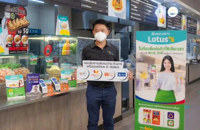 SABUY Solutions เติมเต็มระบบฟู้ดคอร์ท เปิดระบบรองรับ e-Wallets พร้อมเร่งพัฒนาเชื่อมต่อสู่ Delivery ตลอดจนธุรกิจค้าปลีกต่างๆ