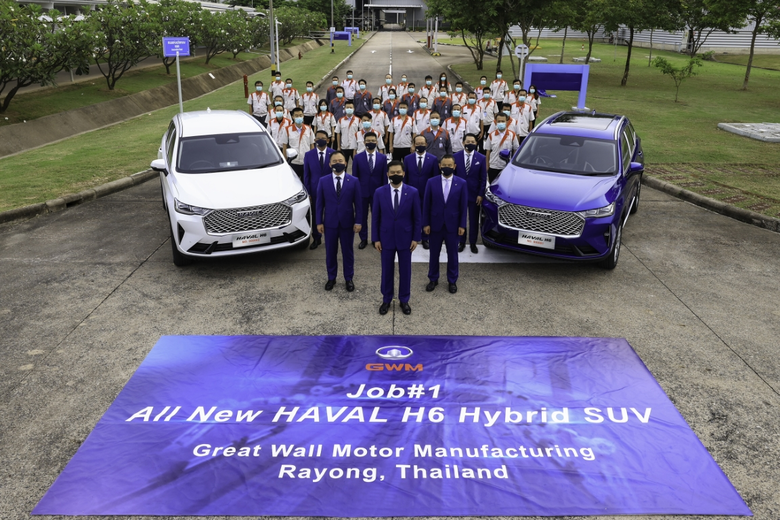 เกรท วอลล์ มอเตอร์ เปิดโรงงานเต็มรูปแบบแห่งที่สองนอกประเทศจีน  ณ ประเทศไทยอย่างเป็นทางการ