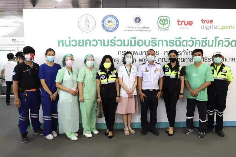 เครือซีพีผนึกกำลังบริษัทในเครือ เดินหน้าภารกิจเพื่อชาติตามนโยบาย ธนินท์ เจียรวนนท์ เปิด หน่วยความร่วมมือบริการฉีดวัคซีนโควิด-19 ที่ ทรู ดิจิทัล พาร์ค
