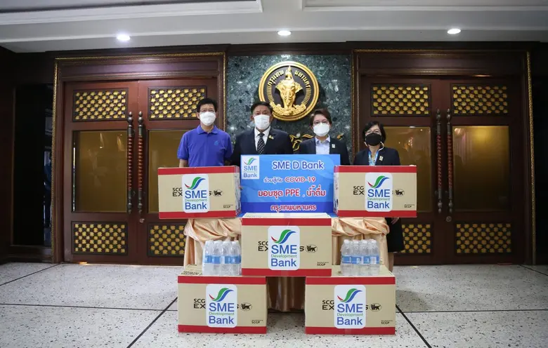 SME D Bank มอบอุปกรณ์ดูแลผู้ได้รับกระทบจากโควิด-19 แก่ กทม. อาสาร่วมเป็นหนึ่งพลังช่วยเหลือสังคมไทยก้าวผ่านวิกฤตไปด้วยกัน