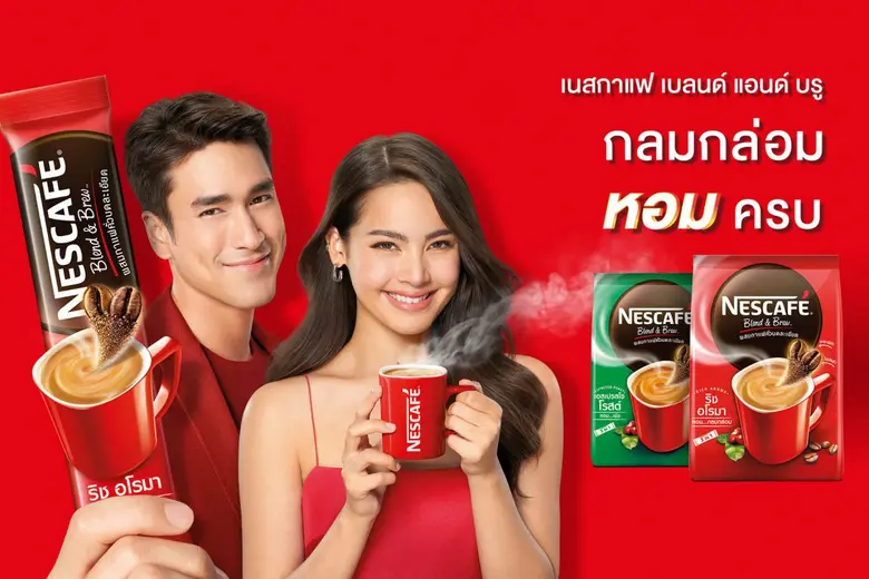 เนสกาแฟ เบลนด์ แอนด์ บรู ทุ่ม 700 ล้าน เปิดแคมเปญ-พรีเซนเตอร์สุดปัง  ดึงณเดชน์-ญาญ่า ตอกย้ำจุดขาย "กลมกล่อม หอม ครบ จบในซอง"