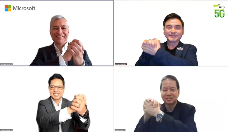 เอไอเอสและไมโครซอฟท์ประกาศจับมือพัฒนาบริการคลาวด์พลัง 5G ขับเคลื่อนเศรษฐกิจทั่วอาเซียน พร้อมปลดล็อคศักยภาพธุรกิจไทย มุ่งสู่ความสำเร็จในโลกดิจิทัล
