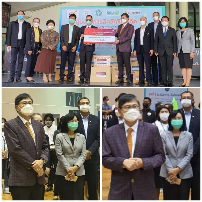 วว. ร่วมตรวจเยี่ยมหน่วยบริการฉีดวัคชีน COVID-19 มหาวิทยาลัยรังสิต