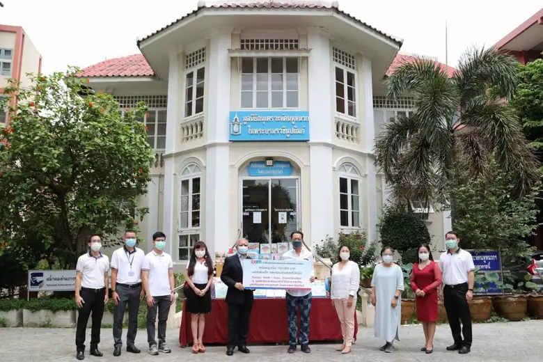 EXIM BANK เยี่ยมชมศูนย์สาธิตและพัฒนาเด็กที่ใช้ประสาทหูเทียมแห่งแรกของประเทศไทย พร้อมสนับสนุนมูลนิธิอนุเคราะห์คนหูหนวก ในพระบรมราชินูปถัมภ์