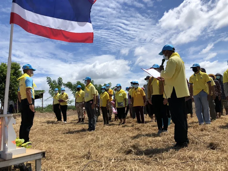พช.บางคล้า ร่วมจิตอาสาพัฒนาครัวเรือนต้นแบบตำบลเสม็ดใต้ เป้าหมายศูนย์เรียนรู้ทฤษฎีใหม่ รูปแบบ "โคก หนอง นา พช."