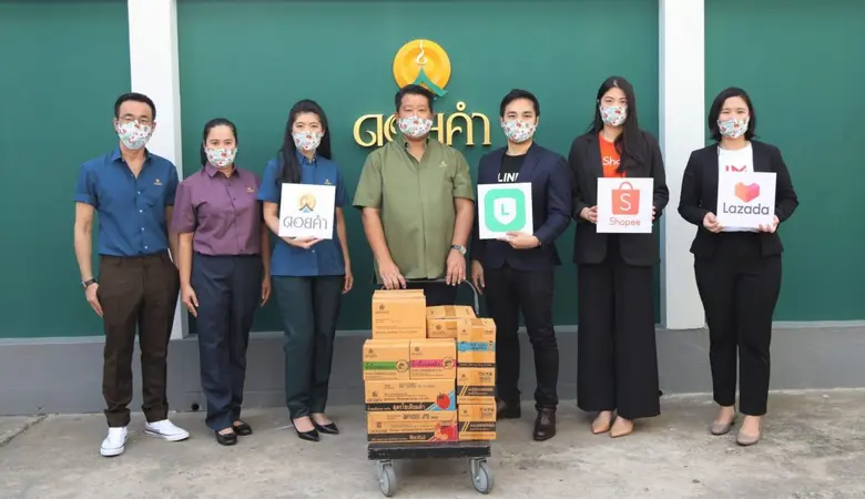 ดอยคำ รุกตลาด อี-คอมเมิร์ซ ตอบโจทย์วิถีชีวิตใหม่ของเหล่านักช้อปฯ