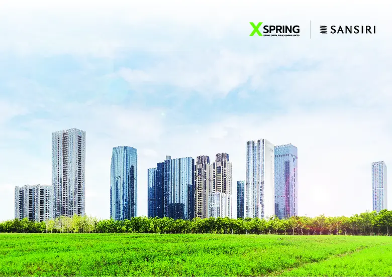 แสนสิริ ผนึก XSpring เดินเกมส์รุกเปิดตัว 2 ธุรกิจใหม่ "ประมูลซื้อ NPL" และ "บริการรับฝากขายที่ดิน"