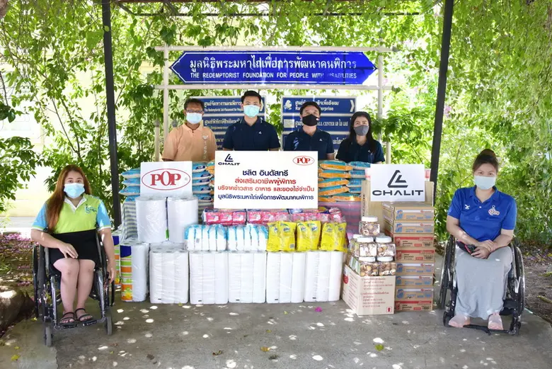 ชลิต อินดัสทรีฯ ร่วมส่งเสริมอาชีพผู้พิการ