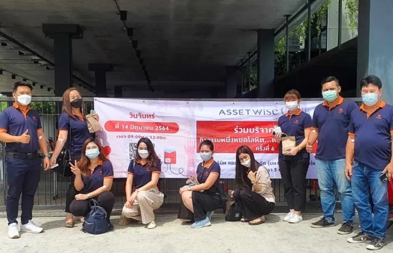 WGE ร่วมบริจาคโลหิตช่วยผู้ป่วยวิกฤต COVID-19