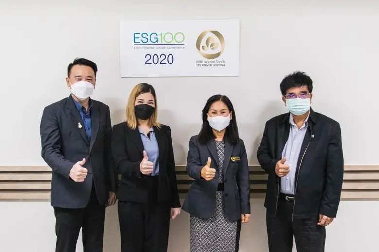 TPCH เตรียม COD โรงไฟฟ้าขยะเพิ่ม