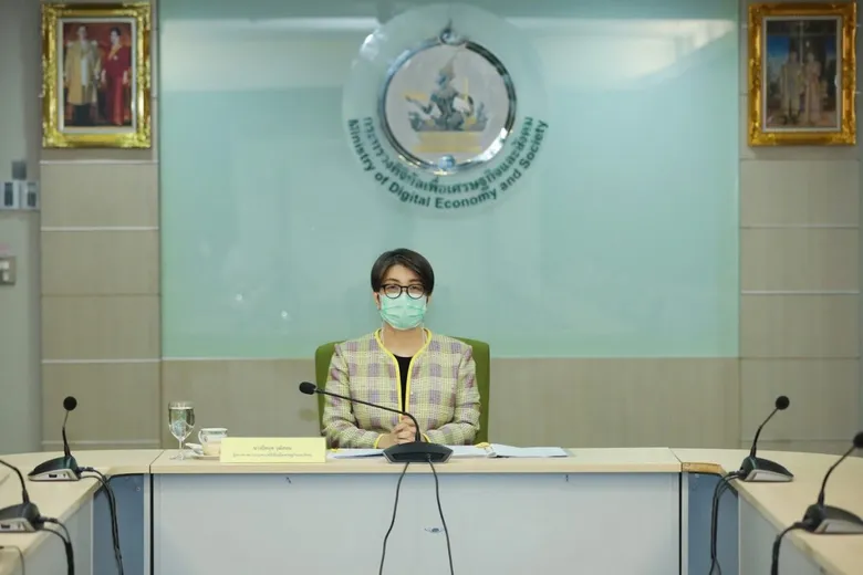 ดีอีเอส ร่วมหารือเตรียมความพร้อมช่วงไทยเป็นเจ้าภาพ การประชุมผู้นำเขตเศรษฐกิจเอเปค ปี 2565