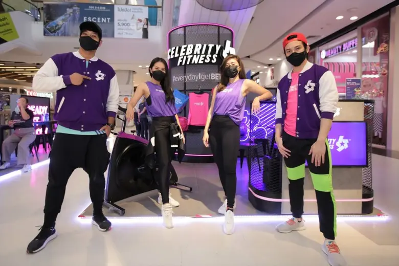 ชาวระยอง เตรียมว้าว !!! พบคลับฟิตเนสใหม่สุดชิคจากกรุงเทพฯ CELEBRITY FITNESS เซ็นทรัลพลาซา ระยอง พร้อมเปิด 1 สิงหาคม นี้