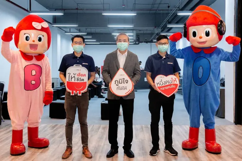 เดอะ สตรีท รัชดา จัดกิจกรรม "Blood Donation" ครั้งที่ 21   ร่วมต่อชีวิตผู้ป่วยพร้อมสำรองโลหิตไว้ใช้ยามขาดแคลน
