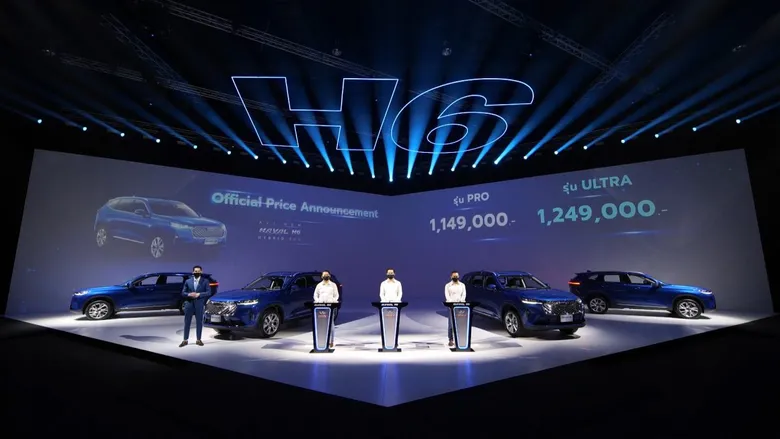 Great Wall Motor Officially Launches All New HAVAL H6 Hybrid SUV at Prices of 1,149,000 baht for PRO and 1,249,000 baht for ULTRA
