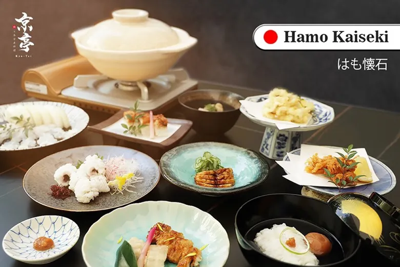 AQ GOURMET & DINE LAUNCHES KYO-TEI BANGKOK LED BY MASTER CHEF ISHIDA KINYA FROM KYOTO