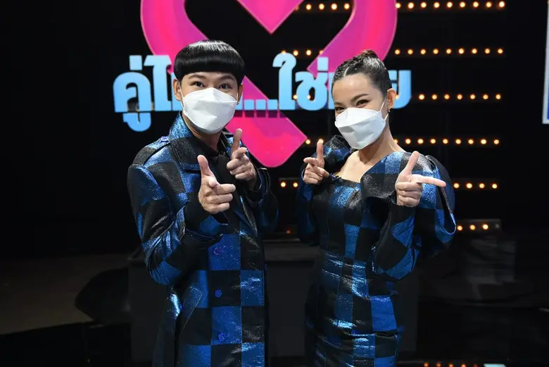 เดินทั่วรายการ คู่ไหน? ใช่เลย Secret Love พร้อมประกาศศักดาให้รู้ว่า นี่คือ รงค์ และ เจี๊ยบ โชว์ความเก๋าเกมส์ ขอท้ายากกว่านี้มีไหม!