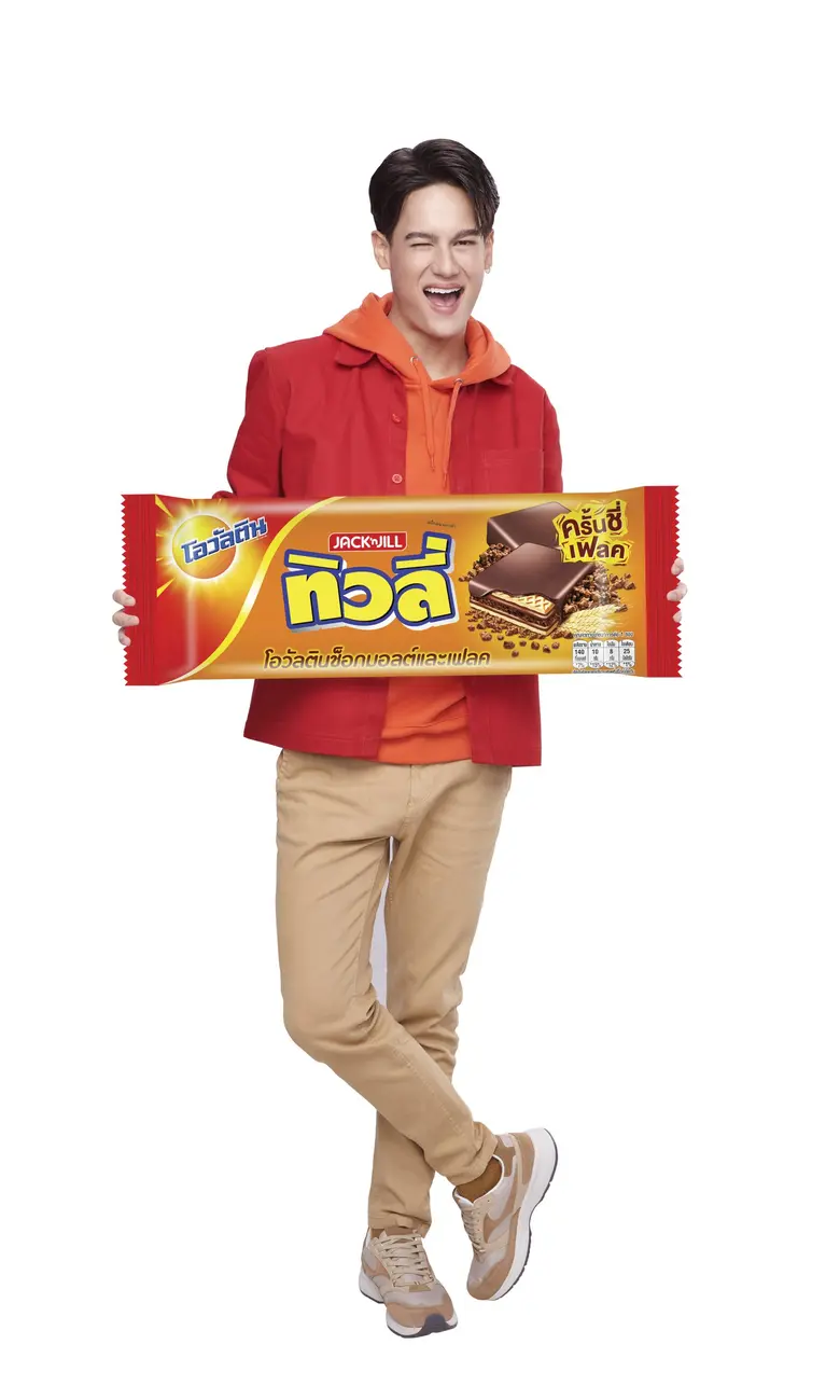 For the first time ever, "Tivoli x Ovaltine" No.1 brand of wafer and chocolate malt drink  teamed up for an exciting collaboration