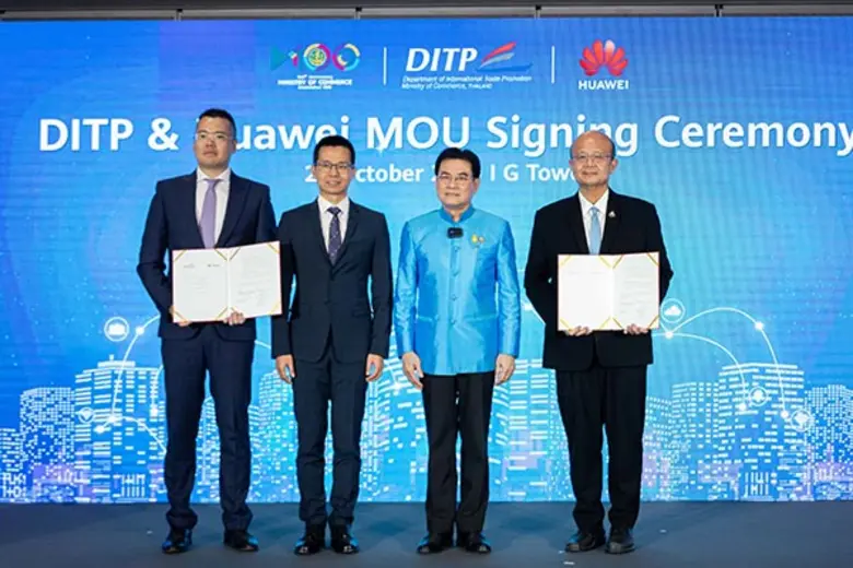 จุรินทร์ นำพาณิชย์ จับมือ HUAWEI เสริมแกร่งผู้ประกอบการรับมือการค้าออนไลน์ยุค New Normal ผ่านโครงการ "Upskill & Reskill"
