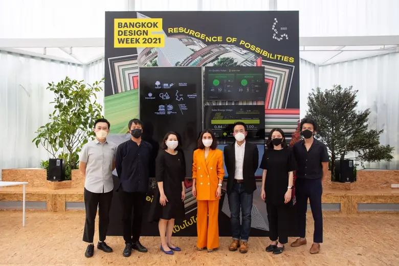 เทศกาลงานออกแบบกรุงเทพฯ 2564 โดย สำนักงานส่งเสริมเศรษฐกิจสร้างสรรค์ (องค์การมหาชน) ชูแนวคิด "Resurgence of Possibilities ก้าวต่อไปสู่ความเป็นไปได้ใหม่"