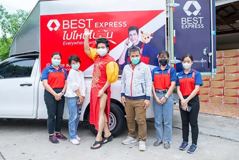 BEST Express ร่วมส่งต่อน้ำใจช่วยผู้ประสบภัยโควิดกับคุณเอ ศุภชัย