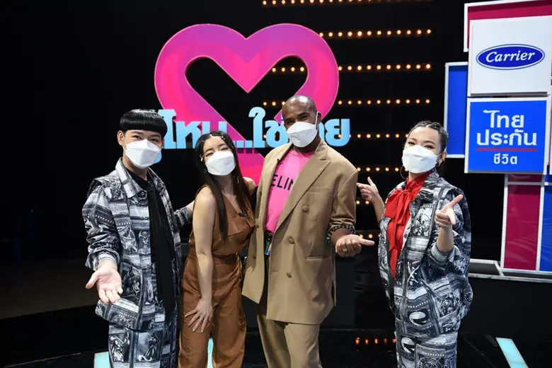 กรี๊ดสนั่น "จียอน - รัศมีแข" มีอึ้ง! วินาทีตามหาคู่รัก เจอเซอร์ไพรส์ จากปรัศนีใน คู่ไหน? ใช่เลย Secret Love เตรียมแหวนมาขอแต่งงาน