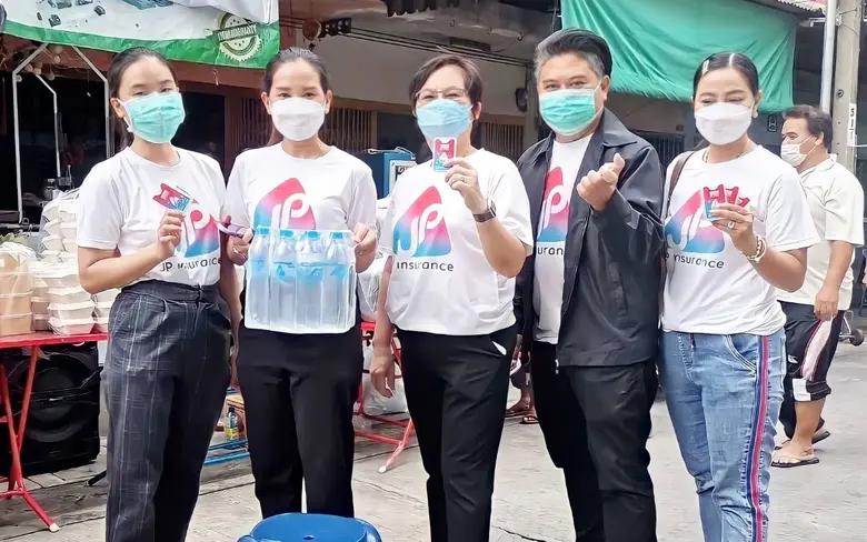 "เจพี ประกันภัย" ร่วมปันน้ำใจ ฝ่ามหันตภัยโควิด มอบน้ำดื่มและสเปรย์แอลกอฮอล์ จำนวน 6,000 ชุด