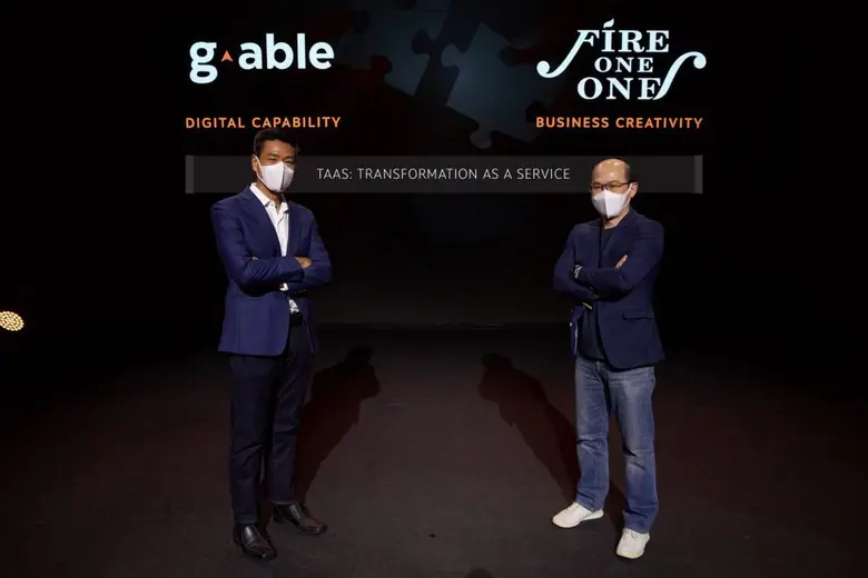 จีเอเบิล จับมือ ไฟร์ วัน วัน รุกทรานส์ฟอร์มเมชั่น ชูกลยุทธ์ TAAS ติดสปีดให้ธุรกิจ