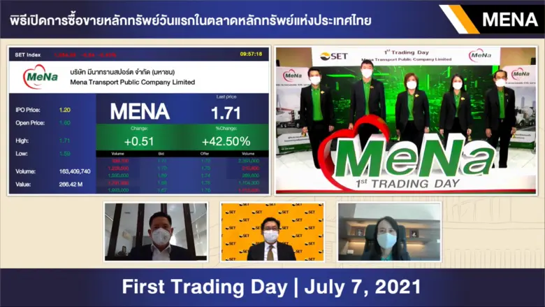 MENA เริ่มซื้อขายในตลาดหลักทรัพย์ฯ วันแรก