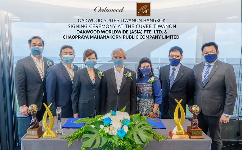 CMC ขยายเครือข่ายระดับโลก เดินหน้ารุกธุรกิจ Hospitality อย่างเต็มตัว ผนึกพันธมิตร OAKWOOD บริหารเซอร์วิสเรสซิเดนซ์