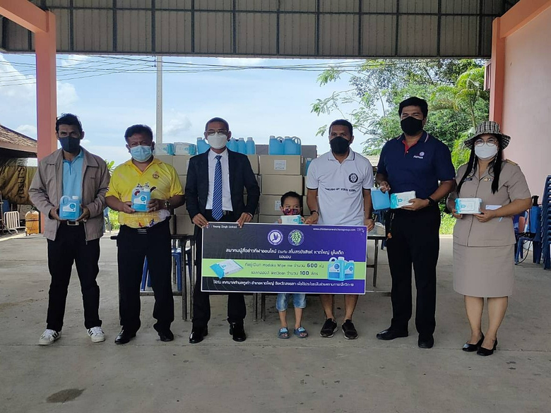 สมาคมผู้สื่อข่าวกีฬาออนไลน์ ร่วมกับสโมสรฟุตบอลยังสิงห์ หาดใหญ่ ยูไนเต็ดมอบทิชชู่เปียกและแอลกอฮอล์