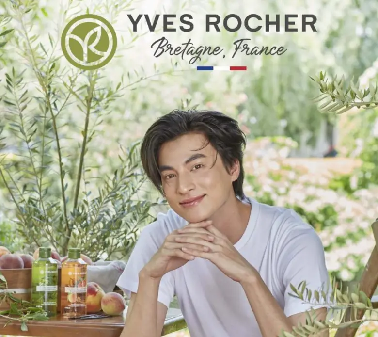 อีฟ โรเช่ แบรนด์ความงามอันดับ 1 จากฝรั่งเศส เปิดตัว "กลัฟ คณาวุฒิ" Friend of Yves Rocher ผู้ชายคนแรกของประเทศไทย