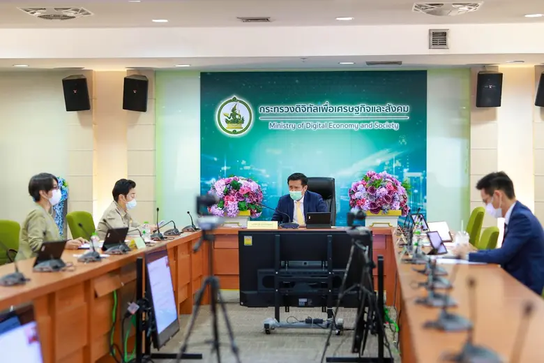 รมว. ดีอีเอส ร่วมประชุมคณะกรรมการระดับชาติ เตรียมพร้อมการประชุมผู้นำเขตเศรษฐกิจเอเปค