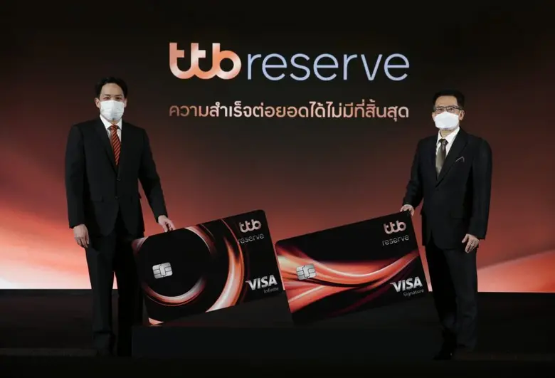 ทีเอ็มบีธนชาตจับมือวีซ่า ยกระดับประสบการณ์ทางการเงิน เฉพาะลูกค้าที่ถือบัตรเครดิต ทีทีบี รีเซิร์ฟ ต่อยอดความคุ้มค่าแบบไม่มีที่สิ้นสุด