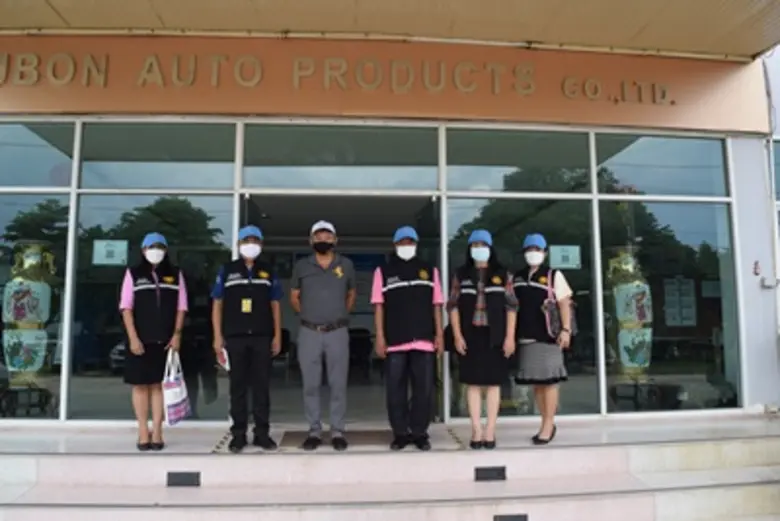 สพร. 7 อุบลฯ ออกตรวจเยี่ยมผู้ประกอบการ