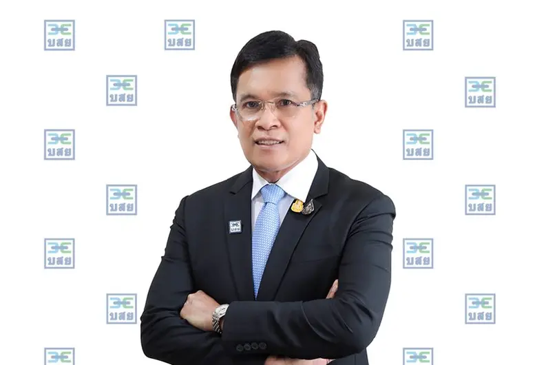 บสย.แต่งตั้ง นายประภาศ คงเอียด ดำรงตำแหน่งประธานกรรมการ