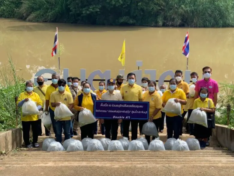 ดั๊บเบิ้ล เอ ร่วมปล่อยพันธุ์สัตว์น้ำคืนสู่ธรรมชาติ
