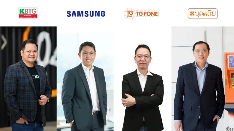 Samsung-Boonterm-KBTG-TG FONE join forces to return profit to valued customers with privilege