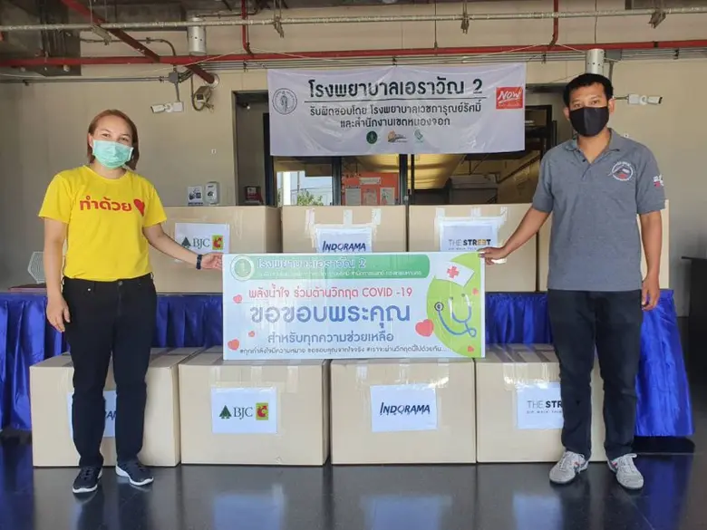 อินโดรามา เวนเจอร์ส ส่งมอบชุดเครื่องนอน 1,000 ชุด ผลิตจากขวดน้ำดื่ม PET รีไซเคิล  ให้แก่โรงพยาบาลในกรุงเทพฯ และนครปฐม รองรับผู้ป่วยโควิด-19